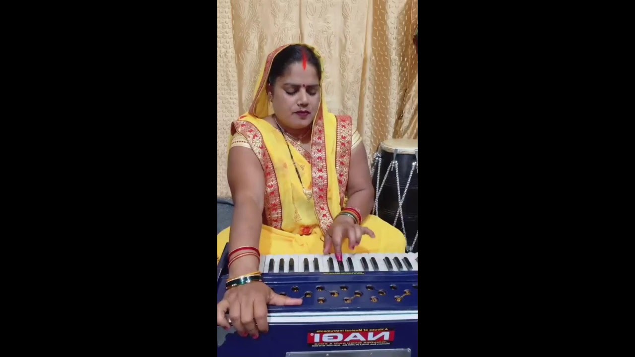 Sk Kanchan Lata Harmonium Vadak Live Stream