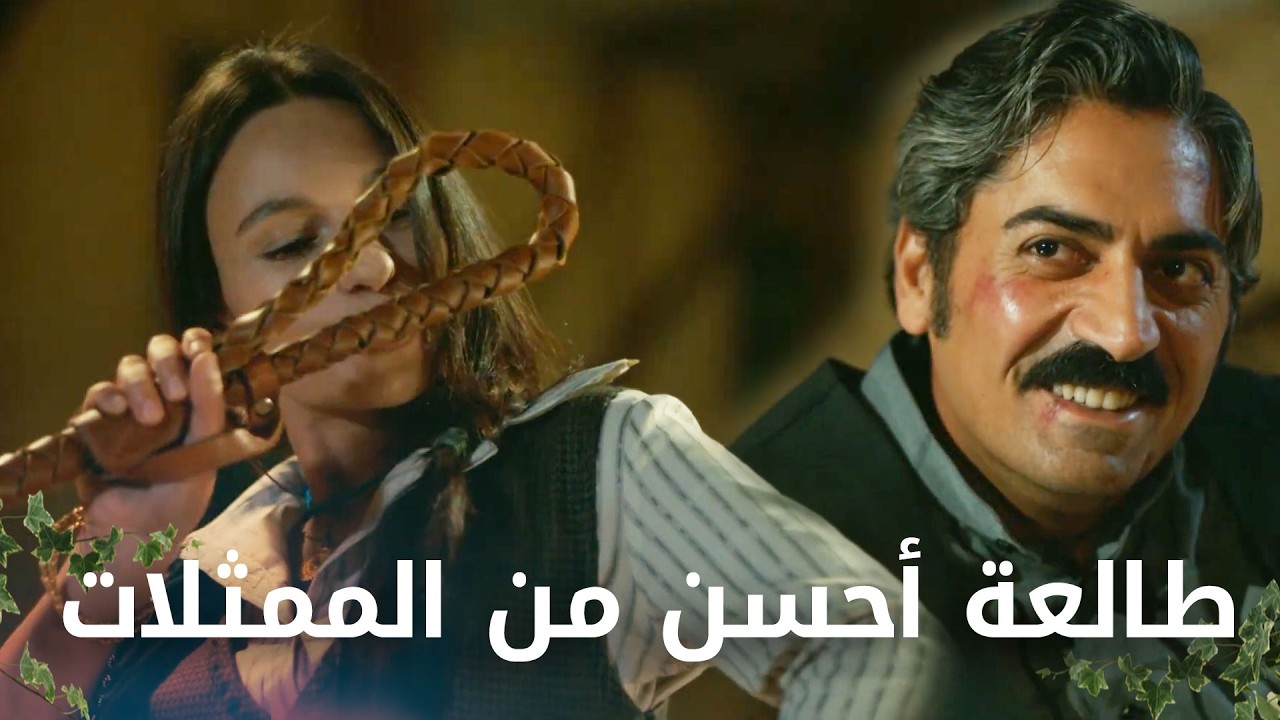 سنية صارت مديرة غفور - الحلقة 166 - مرارة الحب - Bir Zamanlar Çukurova