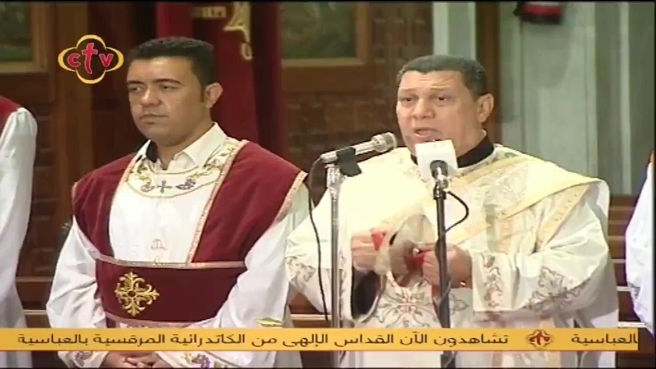 مرد الابركسيس الكبير لعيد النيروز - للمعلم ابراهيم عياد - وخوروس الشمامسة