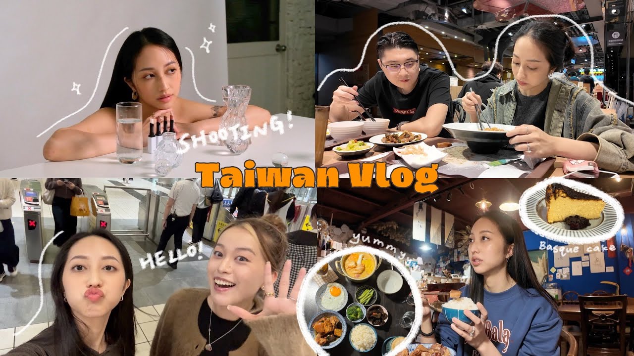 台灣vlog🇹🇼台北咖啡廳真好粗🍰拍攝聯名照、IG詢問度超高按摩店、高鐵站巧遇Selina🤣