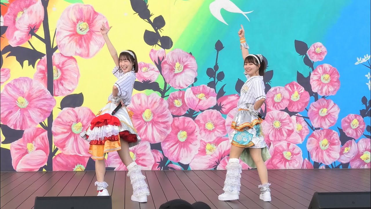 Orange Leaf  チャレンジャー／未来へ続く道／ツナカン  「おまちステージ」in ARTIE アートガーデン（2026.01.17）