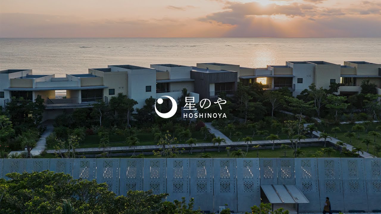 【公式】HOSHINOYA｜Brand Movie｜The Pinnacle of Seasonal Delight.