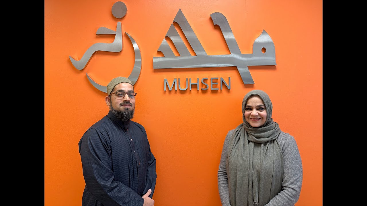 A Message from MUHSEN Leadership | Ramadan, Gratitude & What’s Ahead