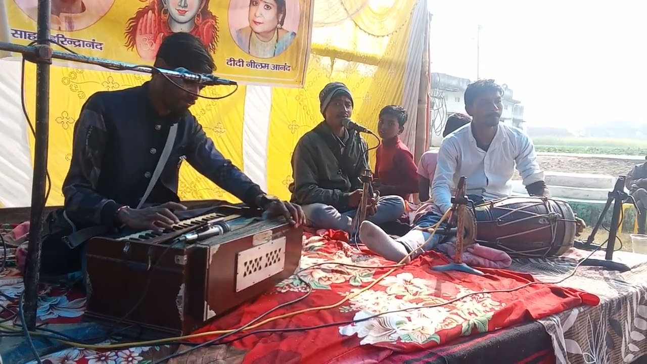 Har bhola sang kirtan part 4
