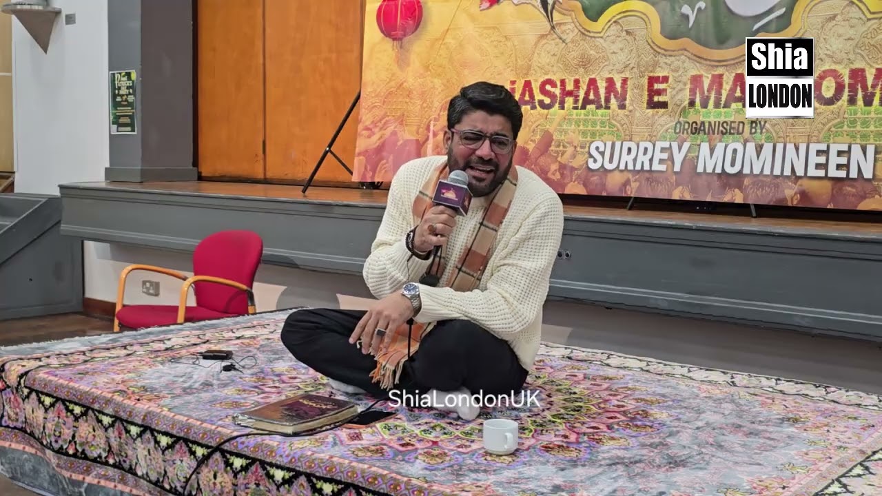 Jashn-e-Masoomeen|Mir Hasan Mir|19 Shaban 2026 |Surrey Momineen London UK