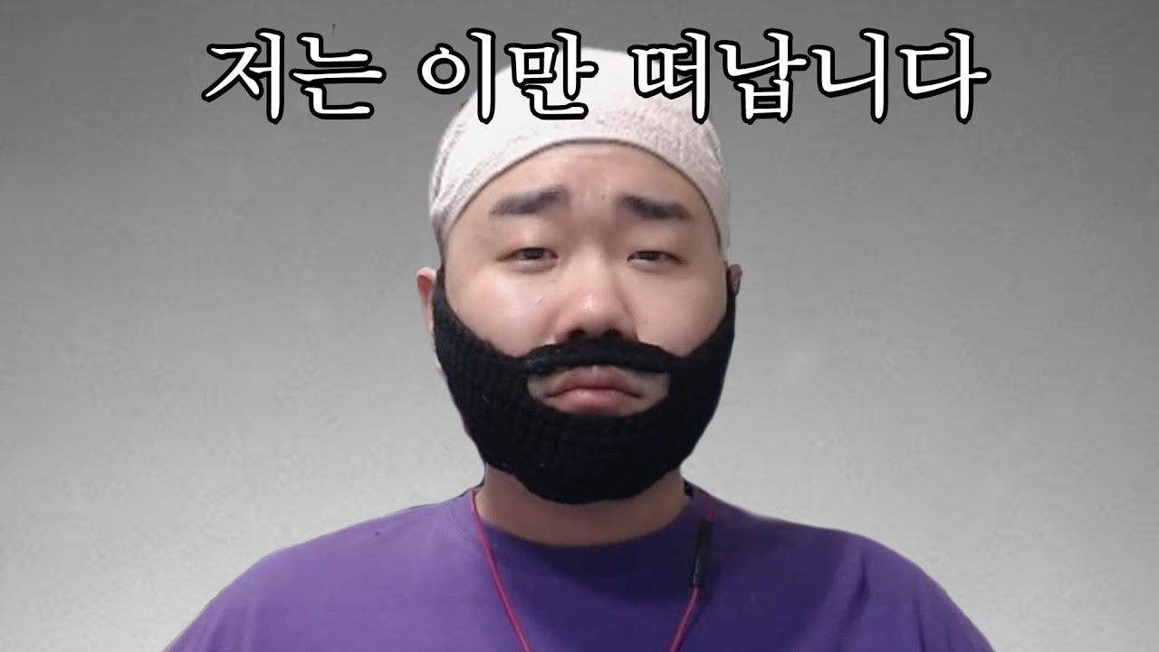 [롤]2021년도 제1회 마스터승격전 출격
