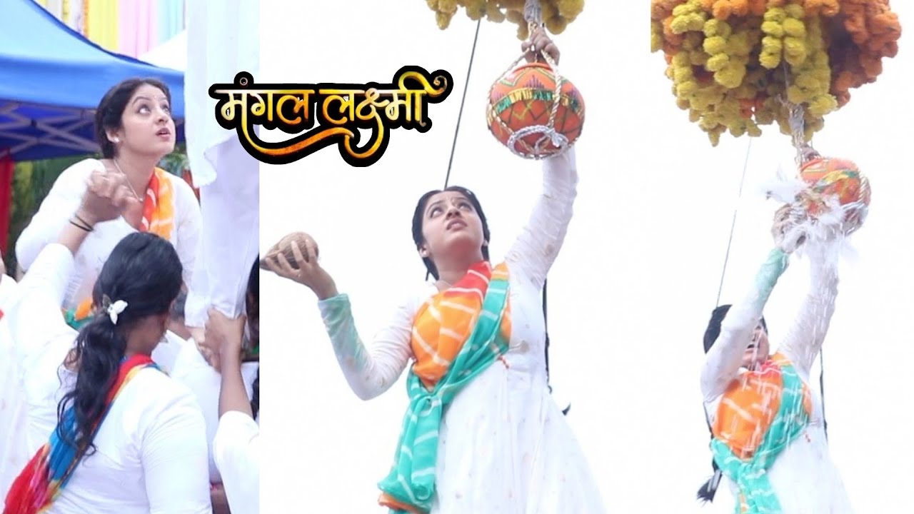 Mangal Lakshmi | Latest Episode | Mangal Celebrated Janmashtami, Mangal Broke Dahi Handi