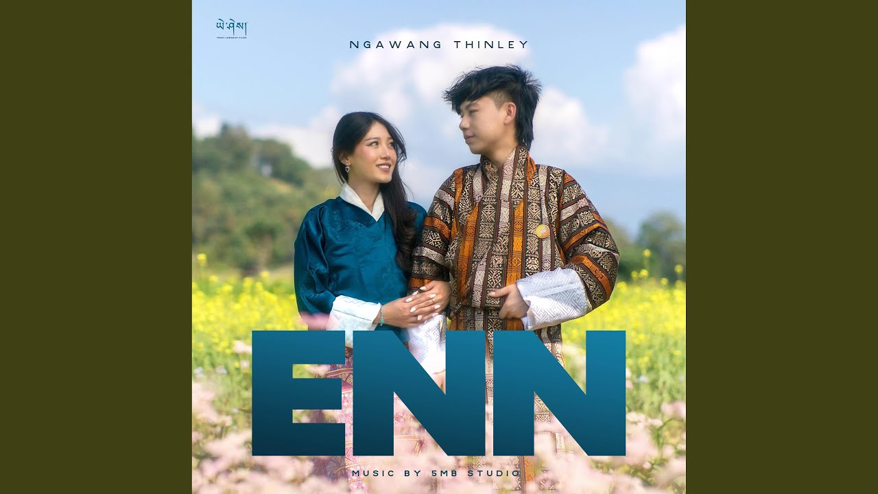 ENN