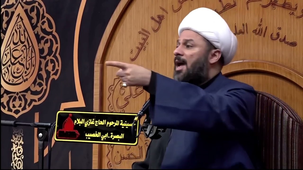زائر لكم-٥٧-