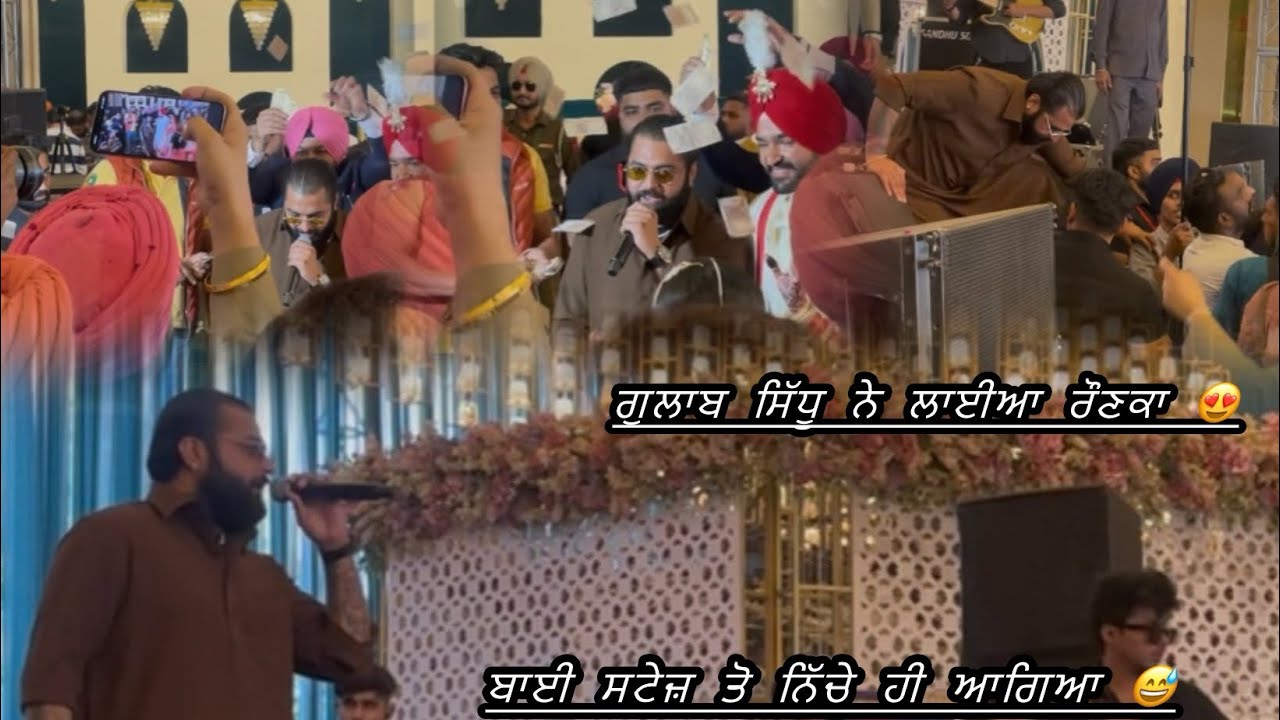 Gulab Sidhu ❤️live show on punjabi wedding