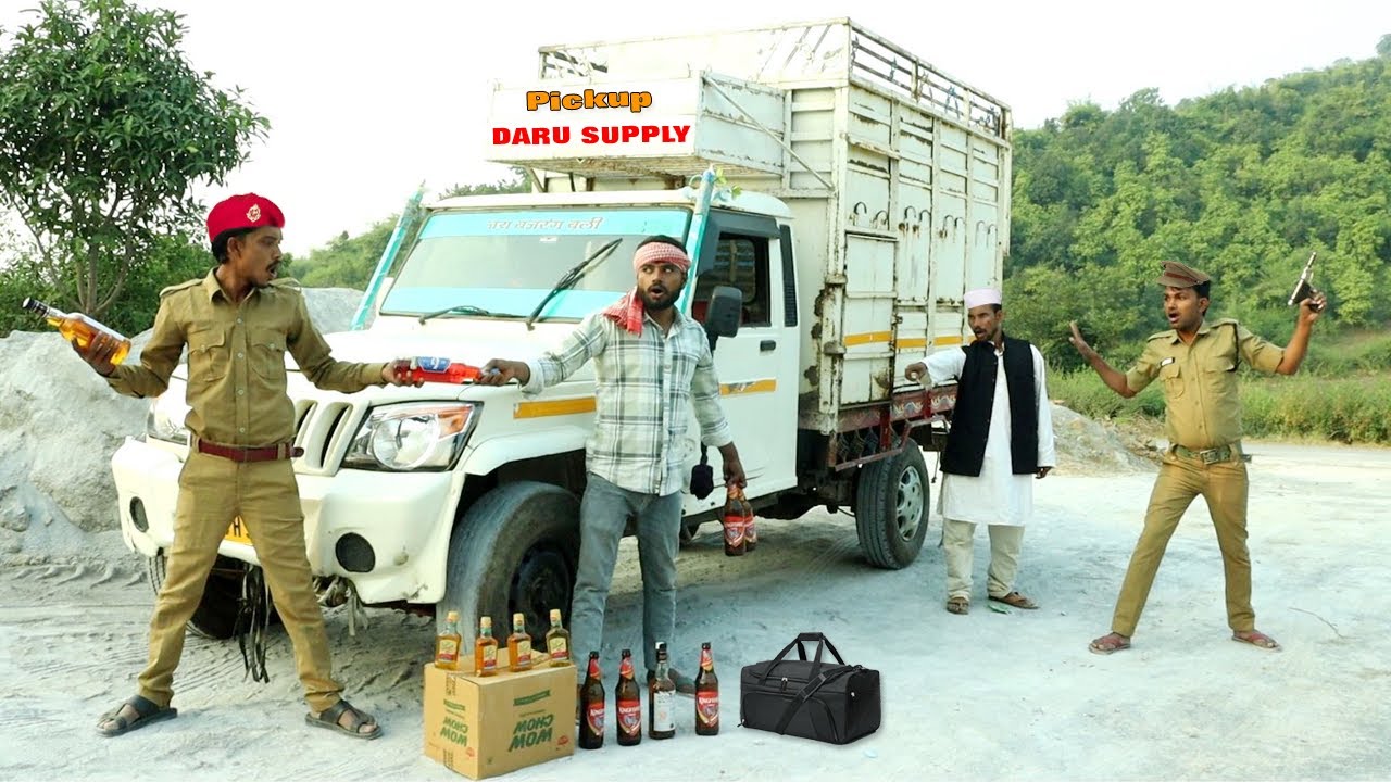 PICKUP -2 🚨 POLICE DARU SUPPLY Part - 9 | Funniest Fun Top New Comedy Video 2025 🤣Top New Viral Fun
