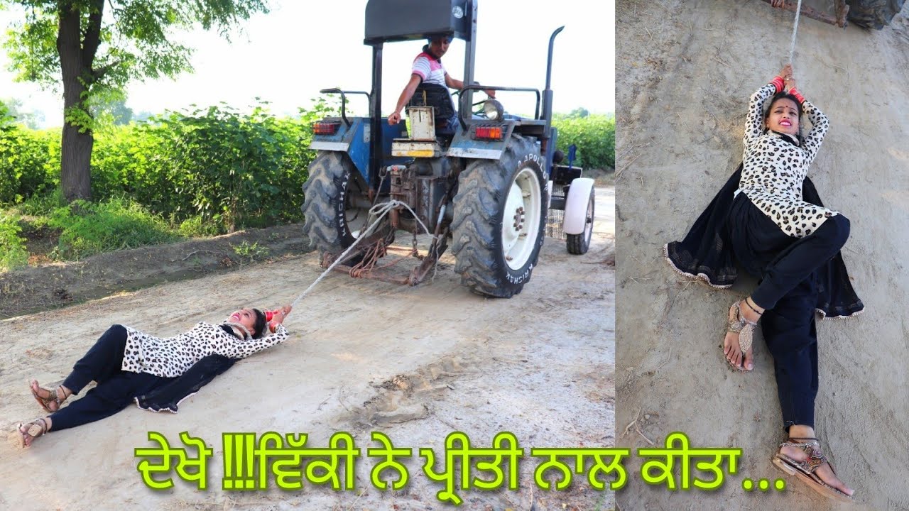 Preety ne Ajiha ki kita ki Vickky ne ohde naal enaa Bura kita..