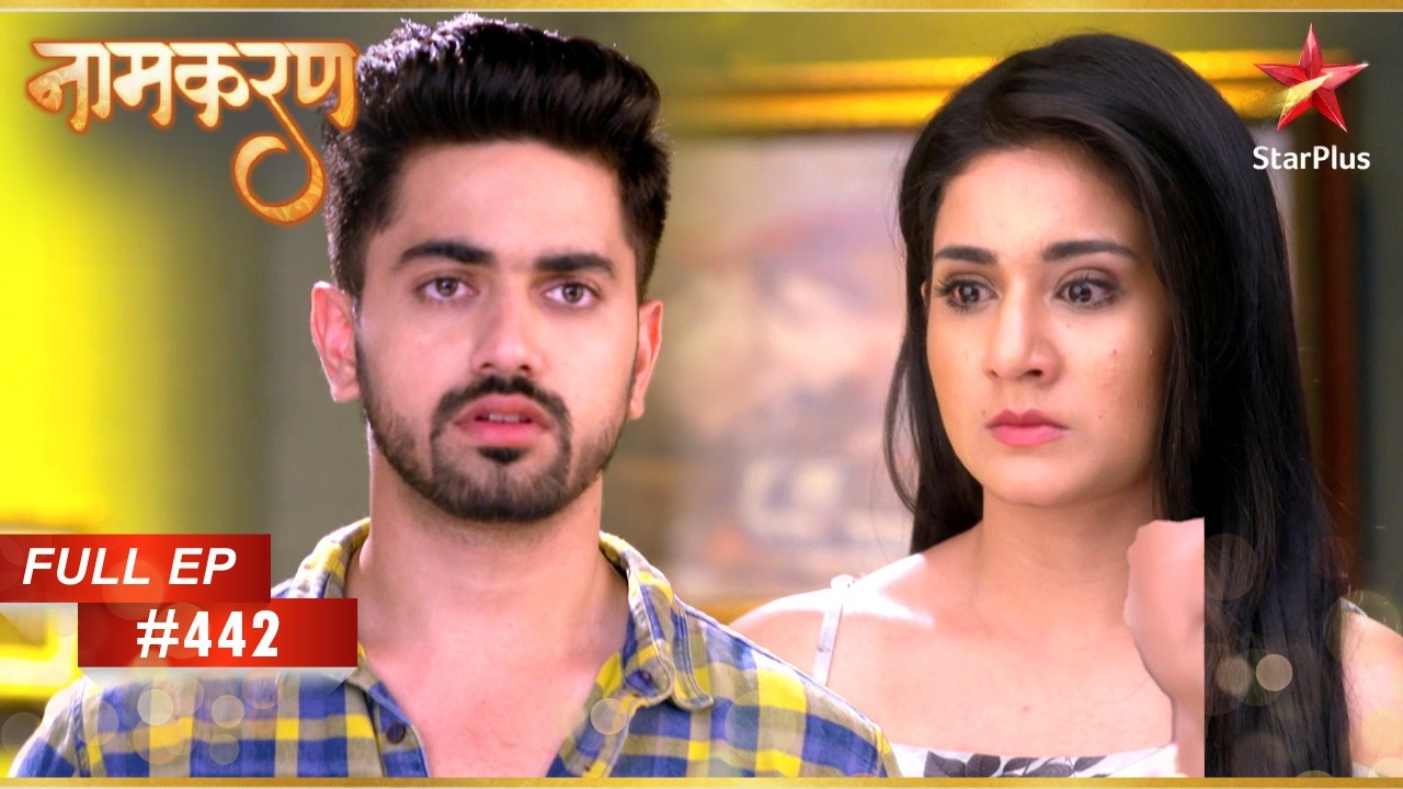 Avni-Neil Go To The Family Court! | Full Episode: 442 | Naamkarann