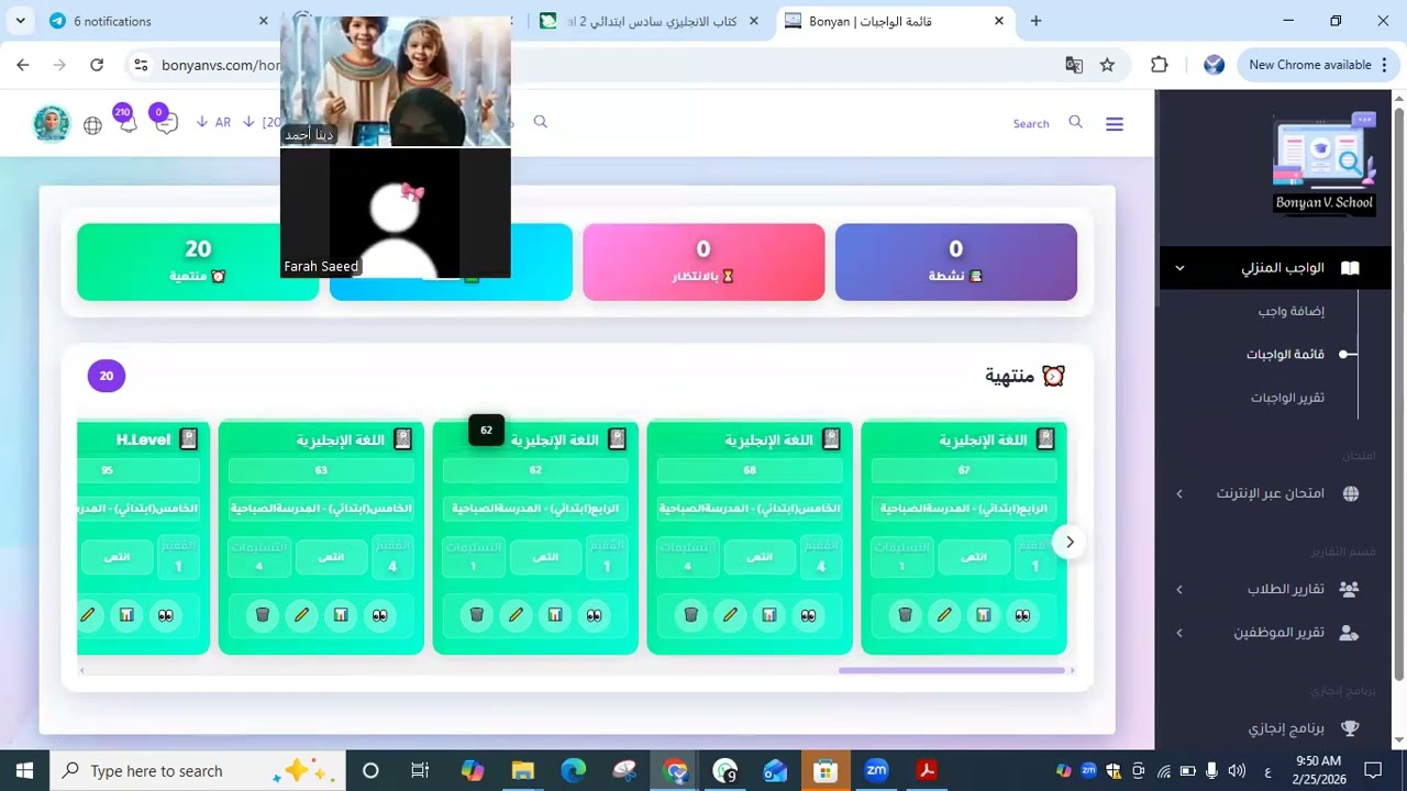 video1493532399