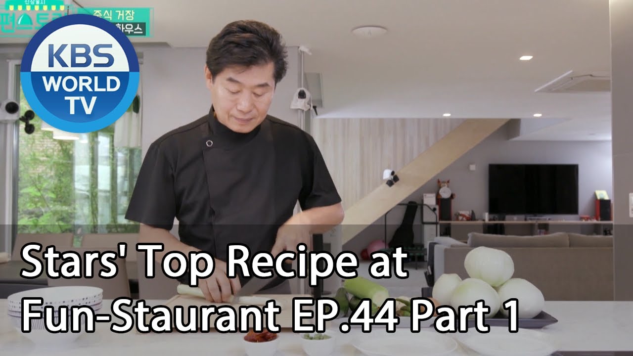 Stars' Top Recipe at Fun-Staurant EP.44 Part 1 | KBS WORLD TV 200908