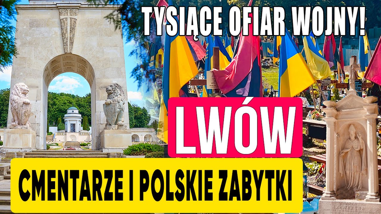 🇺🇦 ЛЬВОВ - Польские памятники, кладбища и тысячи жертв войны - Вы не узнаете об этом по телевизор...