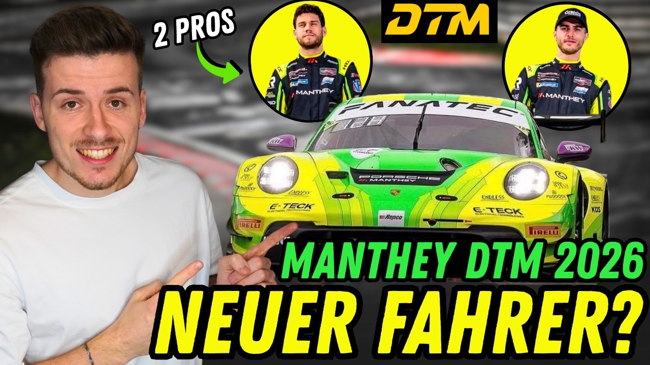 Starkes GRELLO Line-Up zur Titelverteidigung!🏆 DTM 2026 mit Manthey Racing