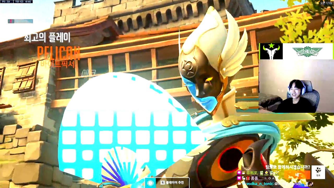 PELICAN KOREAN ECHO GOD - POTG! [ OVERWATCH 2 TOP 500 ]