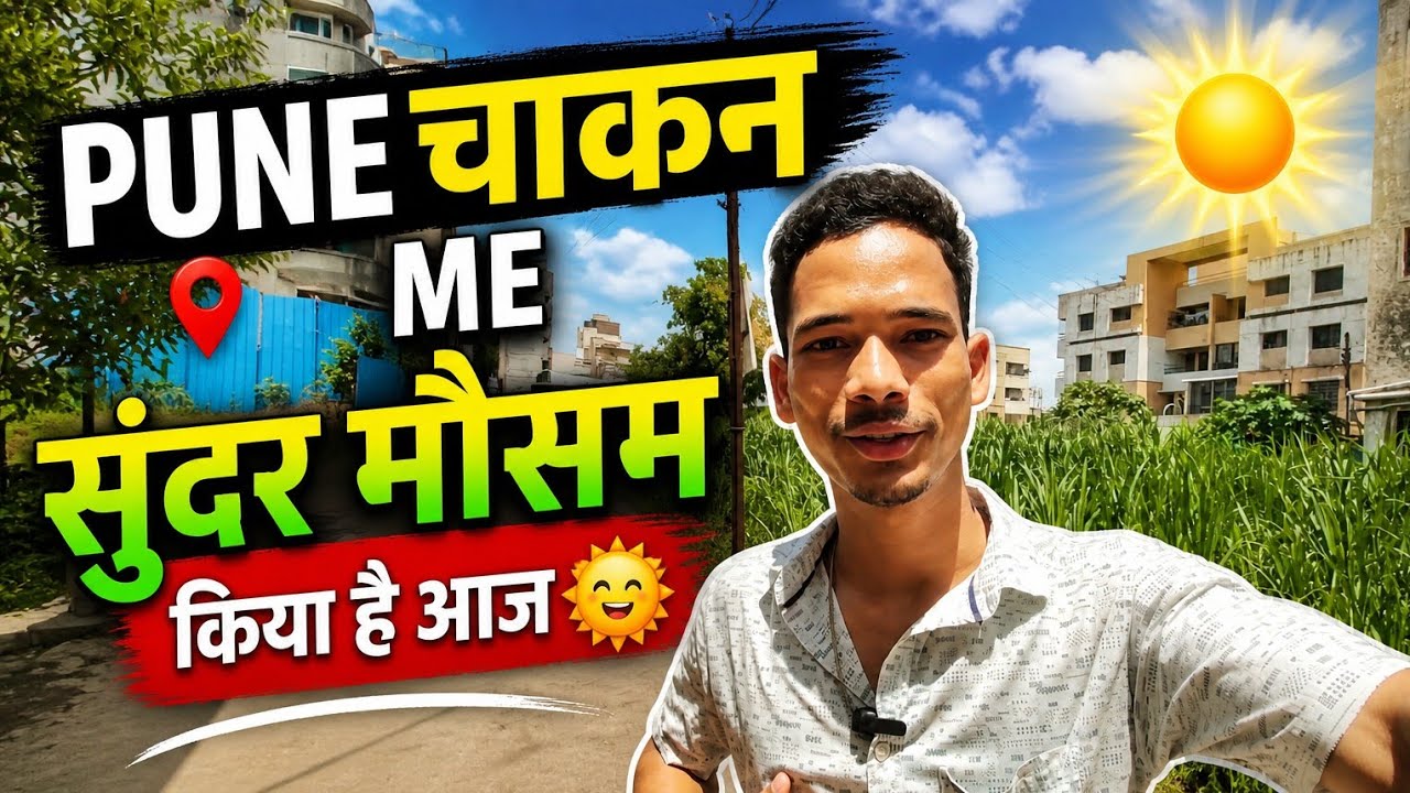 Random Person React On Me!!! 😂 | PUNE STREETS❗| @nomadicdiga