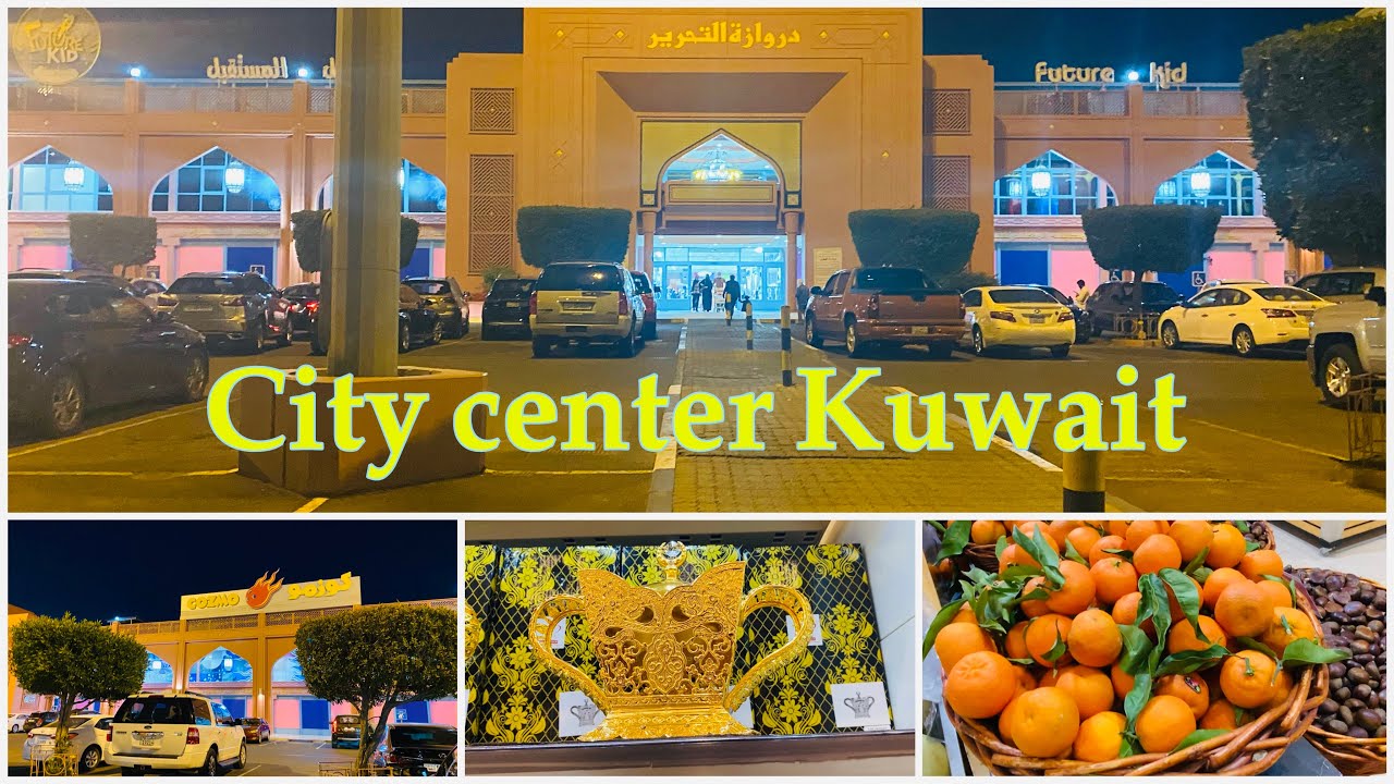 City center Kuwait||Travelling vlog||