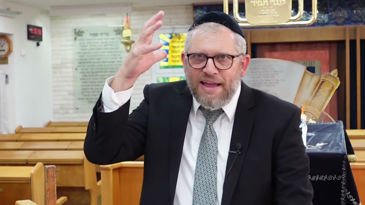 ישוב תסירת הרמב