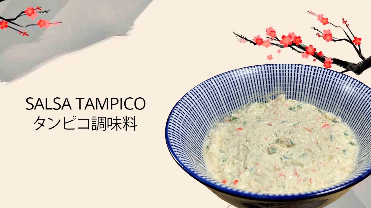RECETA SALSA TAMPICO - TODO LO QUE DEBES SABER