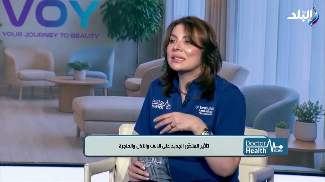 الدكتور حاتم بدران أستاذ الأنف والأذن والحنجرة بالقصر العيني في Doctor Health
