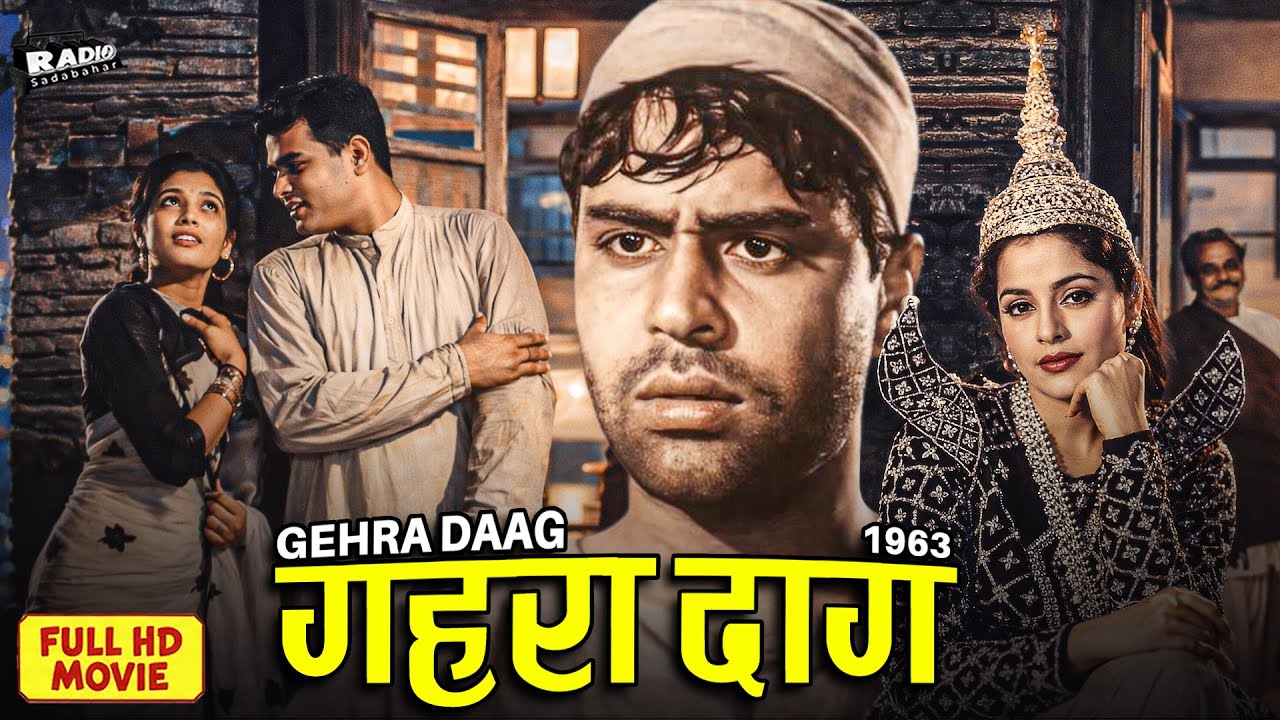 Gehra Daag (1963) | Full Hindi Movie | Rajendra Kumar, Mala Sinha | Social Drama Classic Full Movies