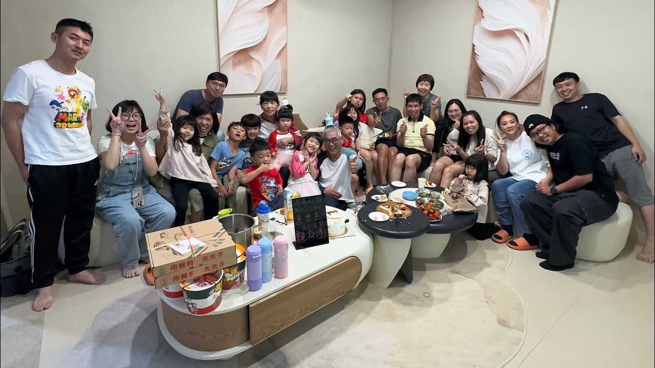 第一次的家庭旅遊3/14-3/15