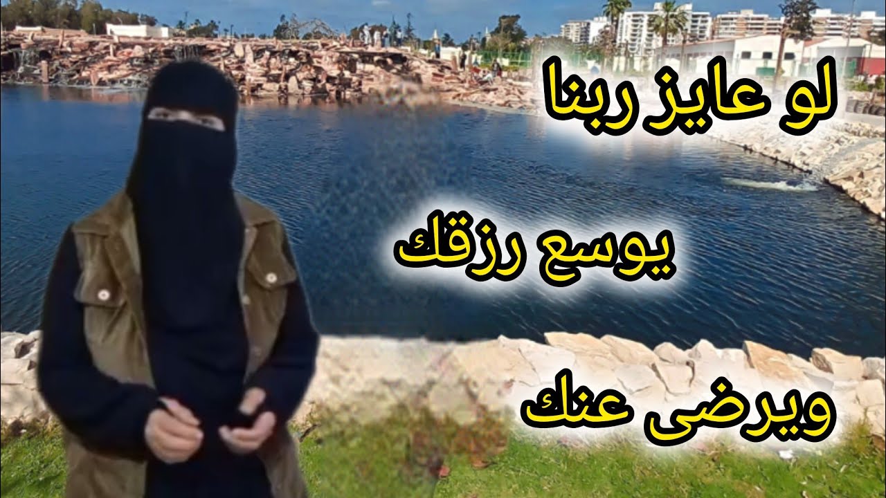 زيادة الرزق والبركه | ازاى تحققها فى حياتك🤔| جبر الخواطر ❤