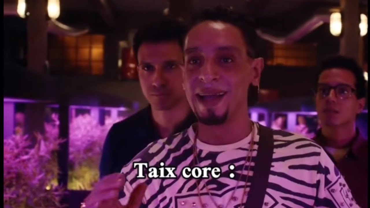 شخصية تاكسي في فيلم سيكو سيكو 😂