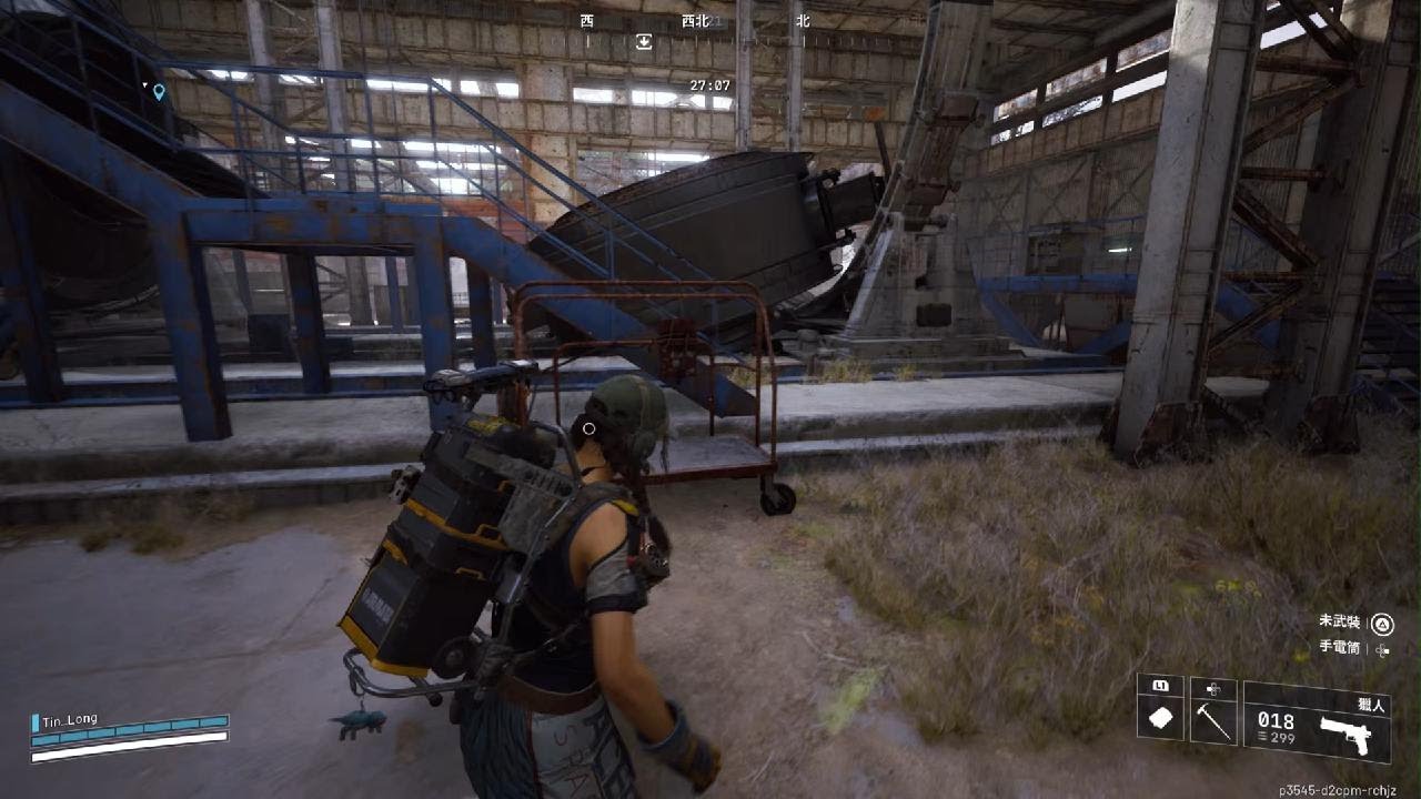 ARC Raiders_任務-勝任職責