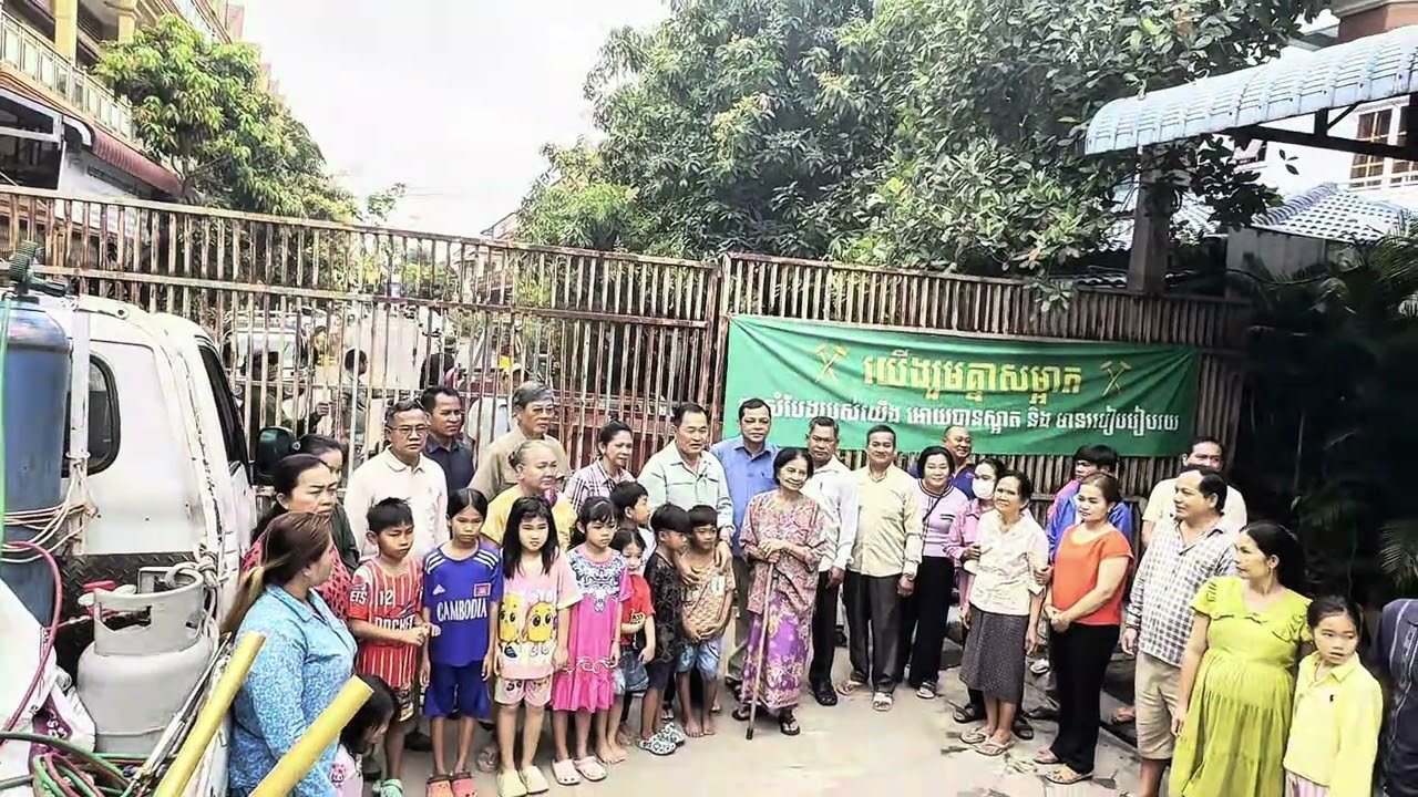 ចាប់ផ្ដើកាត់របងបុរីបិទជាង២០ឆ្នាំហើយ