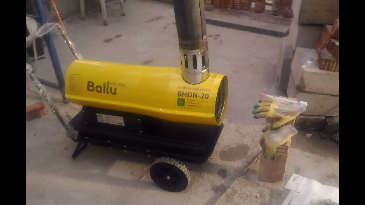 Обзор дизельной тепловой пушки непрямого нагрева Ballu BHDN 20 + бонус!