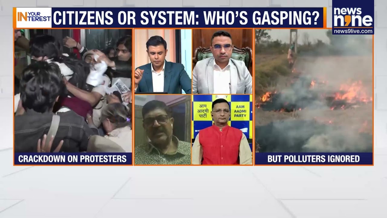 When the SAMEER App Goes Dark: Inside India&rsquo;s Air Data Blackouts | IN YOUR INTEREST | News9