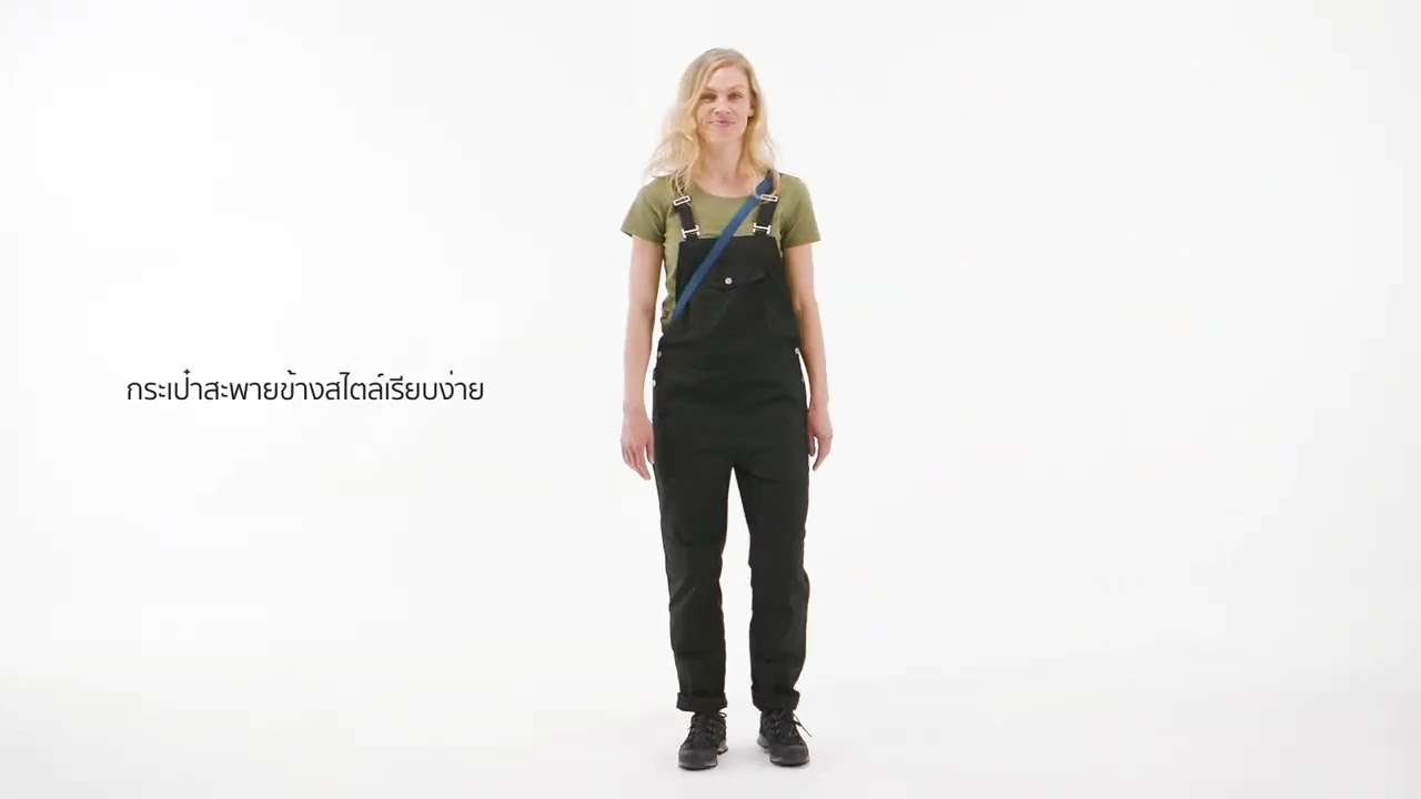 Vardag crossbody