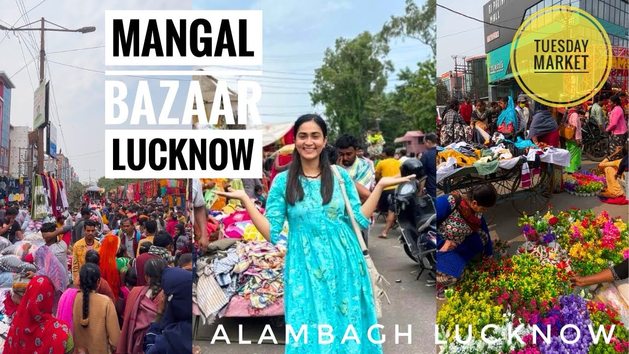 मंगल बाज़ार लखनऊ 😍 | Lucknow Mangal Bazaar |Cheapest Market In Lucknow​⁠ @kavitakaparwanofficial