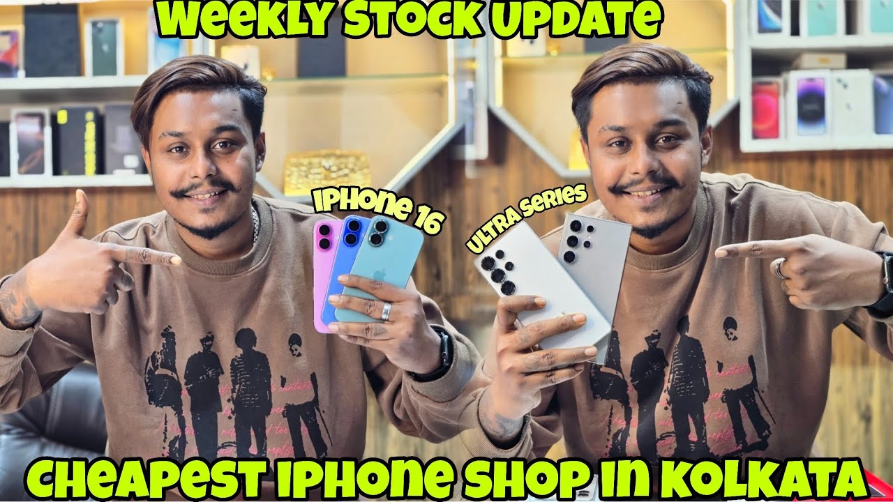 Second Hand iPhone in Kolkata EMI || Wholesale Mobile Market || iPhone Starting Only 6499/-🔥 || DG🌻