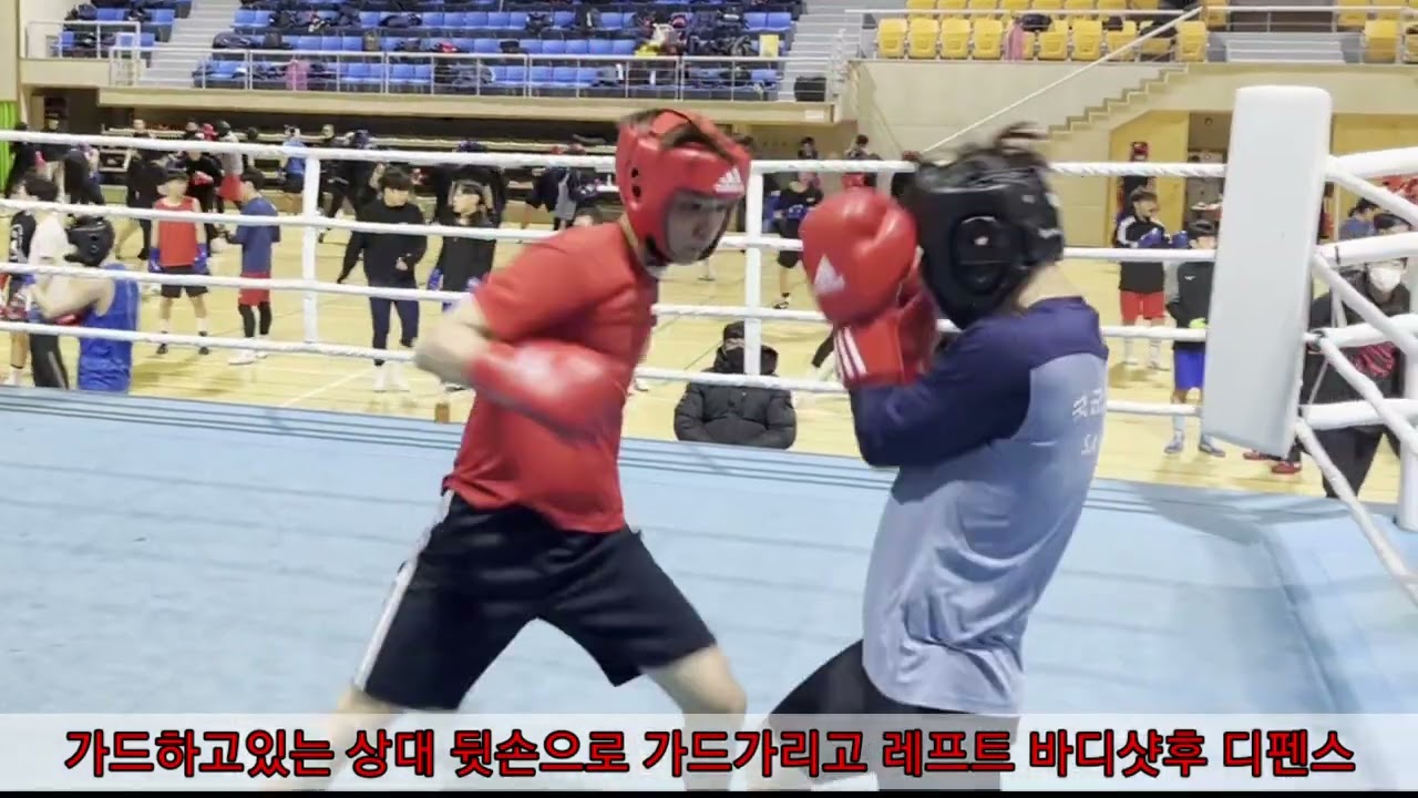 용인대학교 현역 복싱선수 신재용 vs 국군체육부대 (상무)