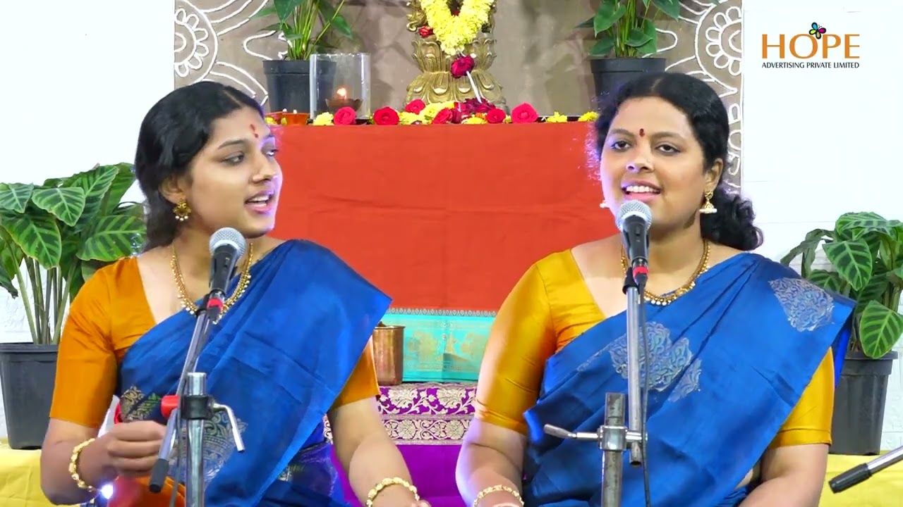Muddu Taro Ranga by Lathangi sisters | Vidushi Archana & Vidushi Samanvi |@HOPEADTV