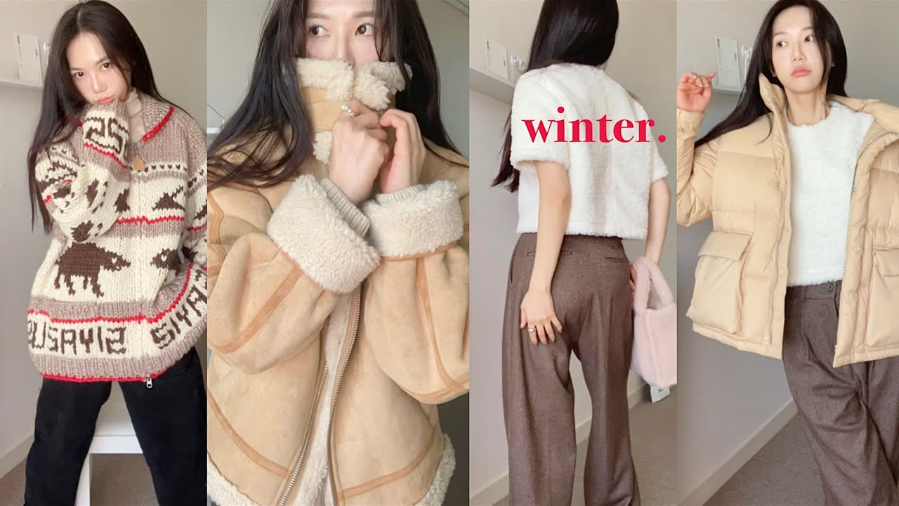 🧶겨울 느낌 물씬 나는〰️✷ 매일 입고픈 꾸안꾸 LOOKBOOK☃️ㅣ예쁜 패딩 찾는다면...🧡ㅣ출근룩.일상룩ㅣ무스탕.니트••ㅣ패딩추천ㅣ겨울룩북
