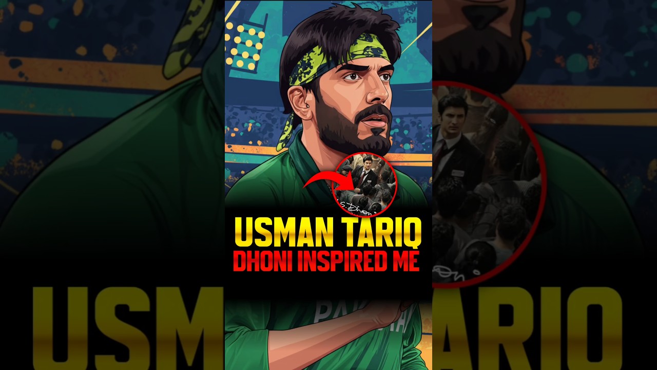 MS Dhoni Inspired Usman Tariq | From Dubai Salesman to Pakistan National Team | T20 World Cup 2026