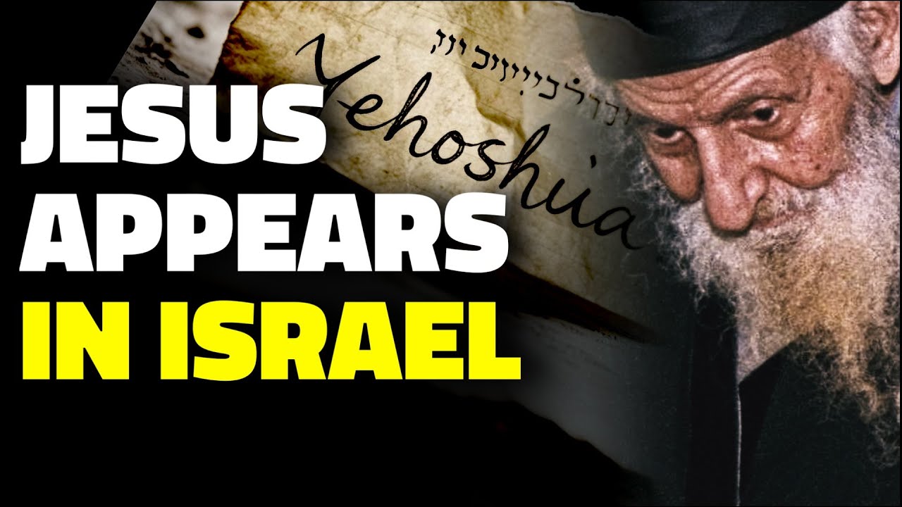 Jesus Appears in Israel: The Hidden Message of Israel’s Most Famous Rabbi!