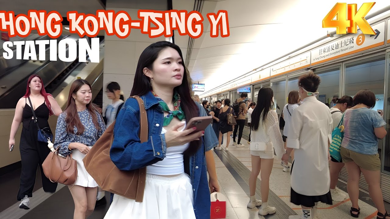 📍Hong Kong MTR ride From Hong Kong to Tsing Yi via. Tung Chung Line | 4K HDR #mtr #hongkong #travel