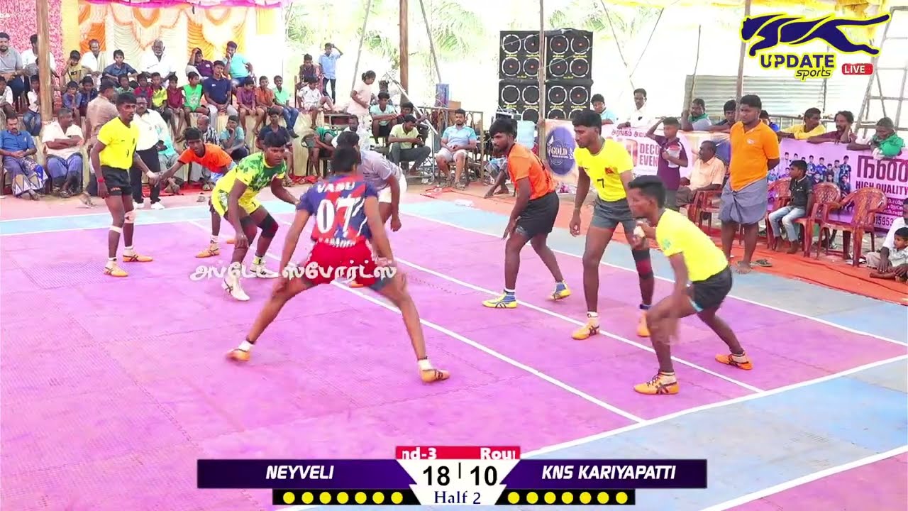 ROUND-3 | KNS KARIYAPATTI vs MARUTHAPPANEYVELI | #PARAVAKKOTTAI #THIRUVARUR MENS KABADDI - 2025