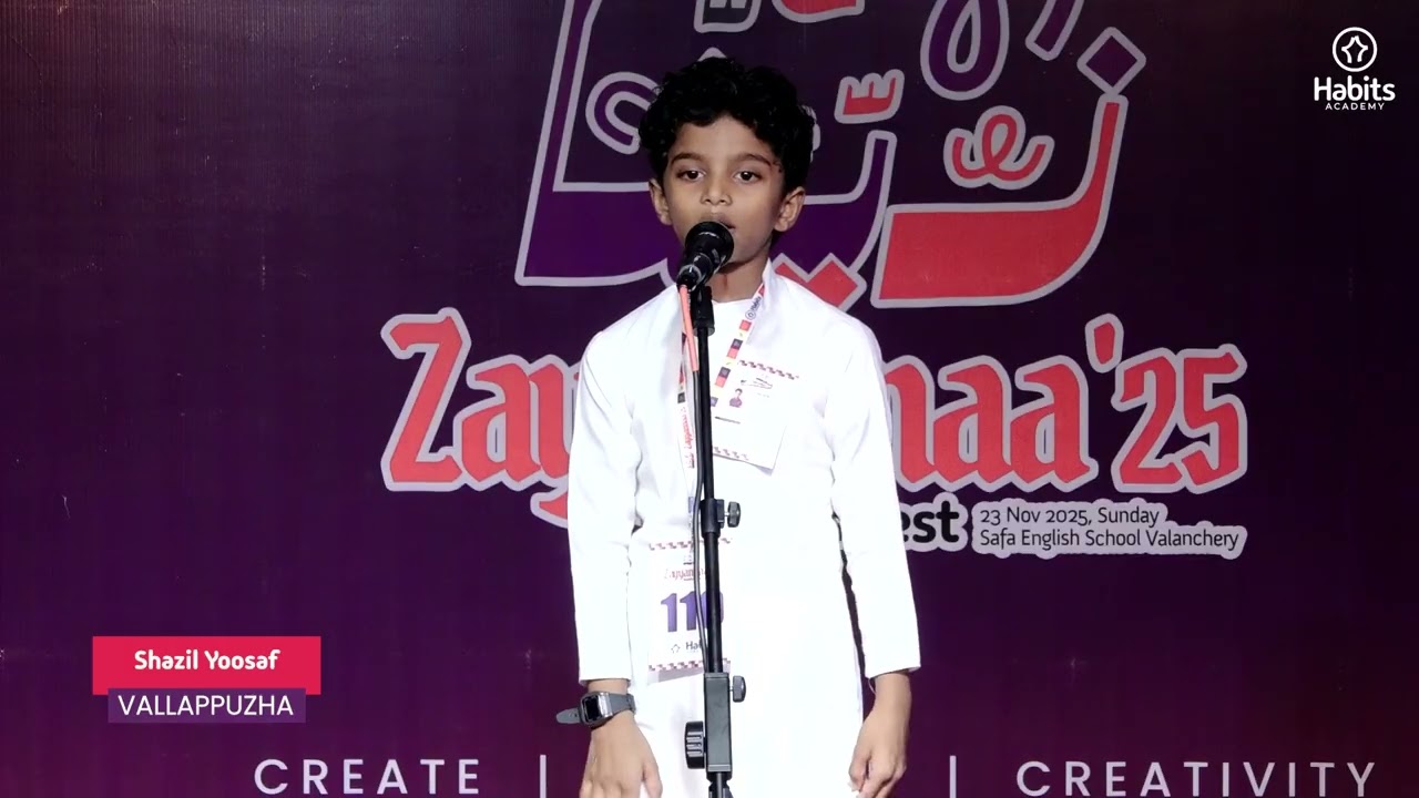 Arabic Song - ZAYYANNAA'25 - State Level Habits Fest | Kids Fest |HABITS ACADEMY