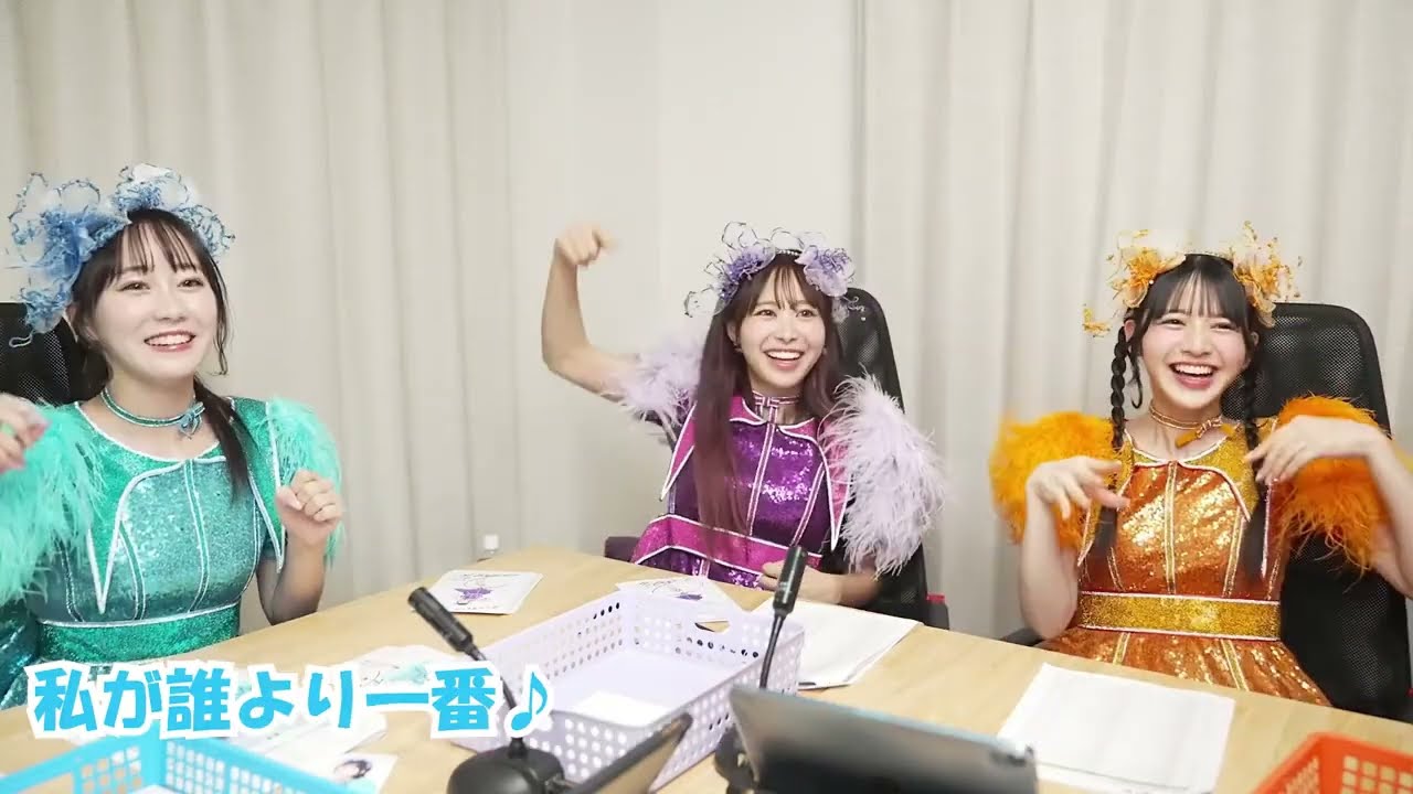 るなぴが大人っぽくなった!？ハーフ味出てきた！？🩵💜🧡【ふるっぱー切り抜き】