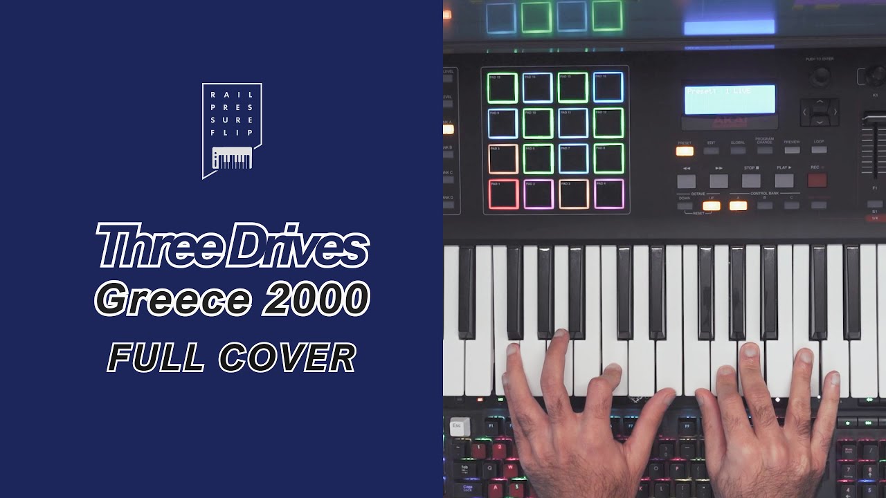 Famous Trance Songs - Greece 2000 (Full cover)