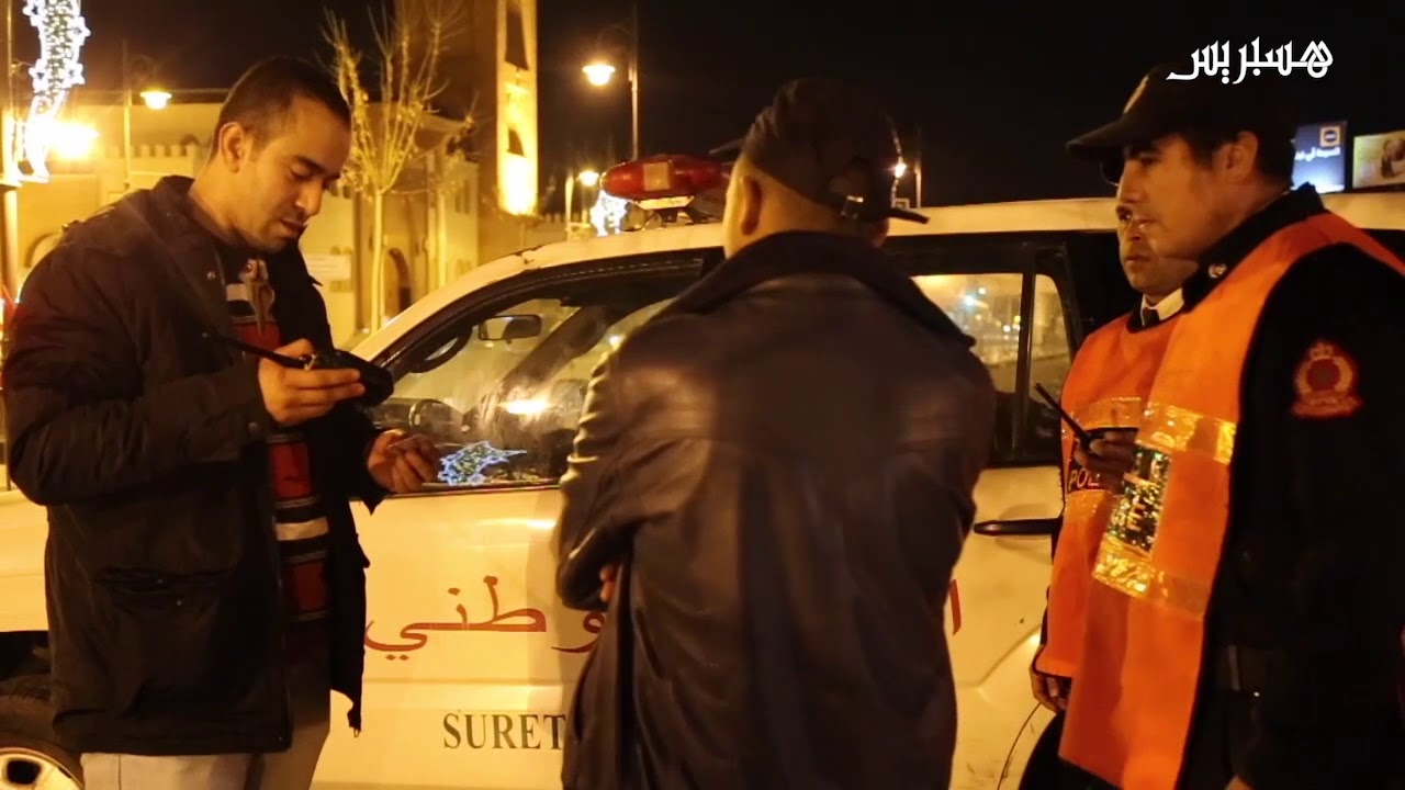 هكذا استعد أمن وجدة لاحتفالات رأس السنة