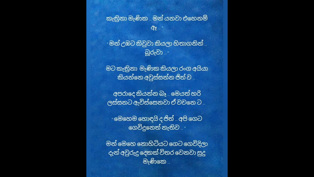 ආඩම්බර මල්ක් 22